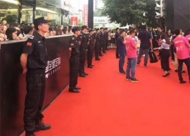 某活動安保服務好色先生视频下载
