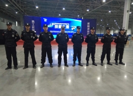 某技賽活動安保服務好色先生视频下载