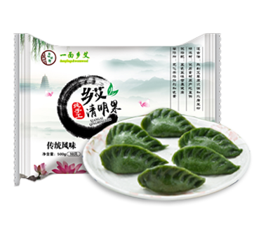 江西97好色视频食品有限公司